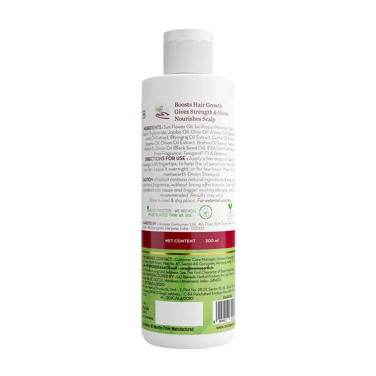 MAMA EARTH Onion Hair Oil beautycart